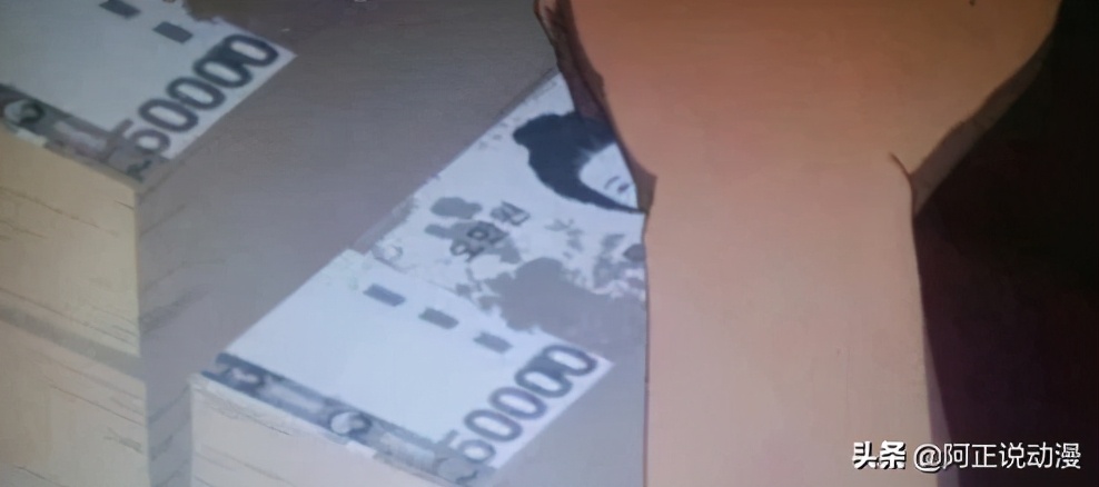 足球违规行为与处罚,足球小将遭受犯规之后表现