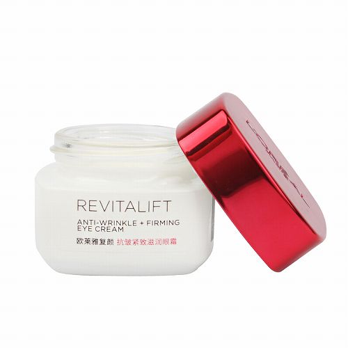 什么牌子眼霜最好用最有效果,眼霜公认最好的品牌2020