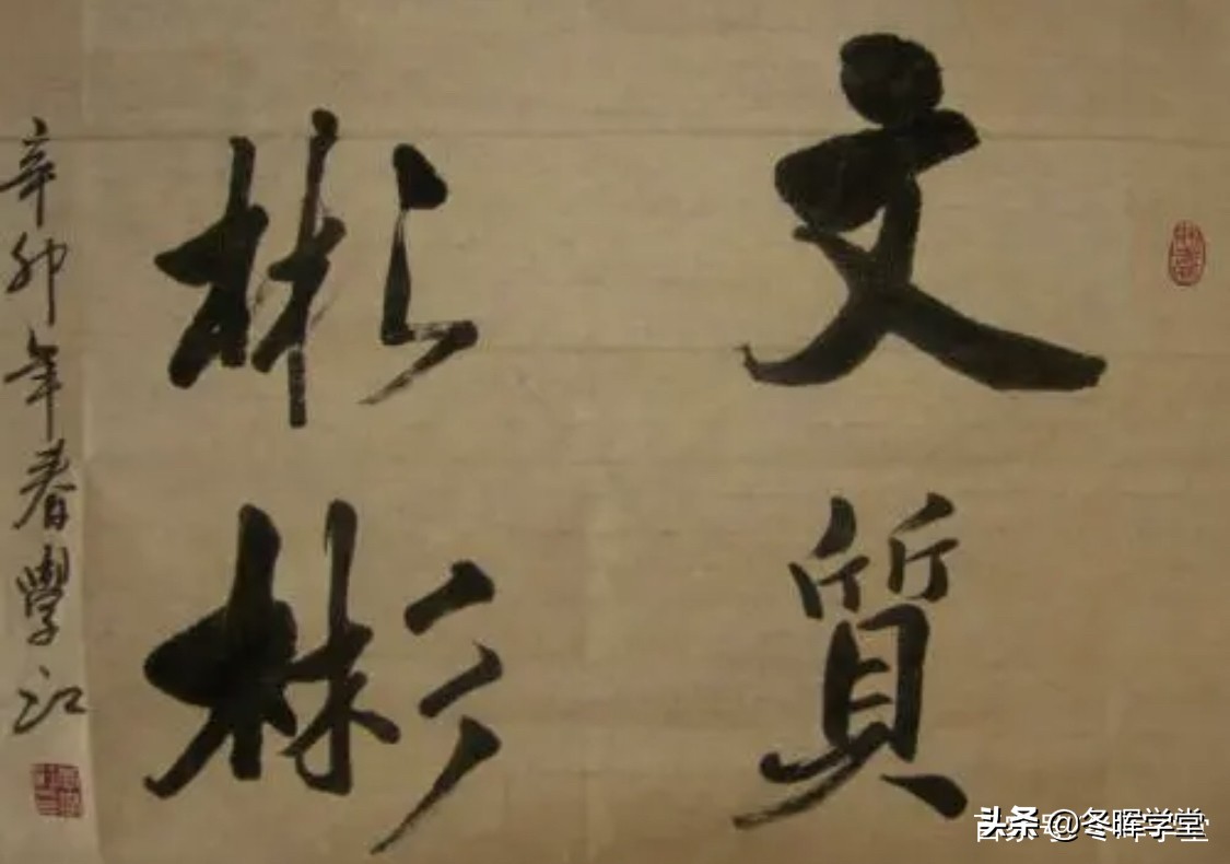 璁鸿鎻愬嚭鏂囪川褰浆,璁鸿褰浆