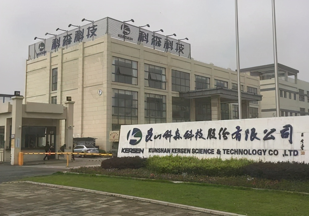 昆山在世界上排名,昆山排名第一