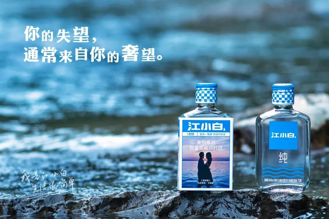 618大促文案电销,618大促专用文案图