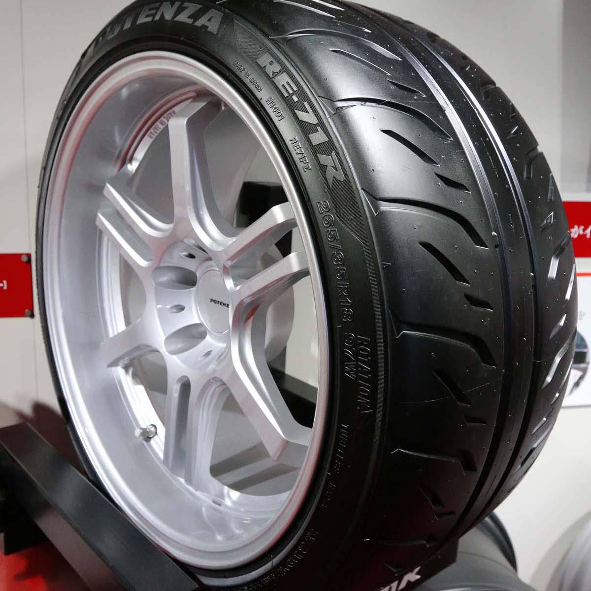 普利司通公司旗下有哪些轮胎,普利司通轮胎现状