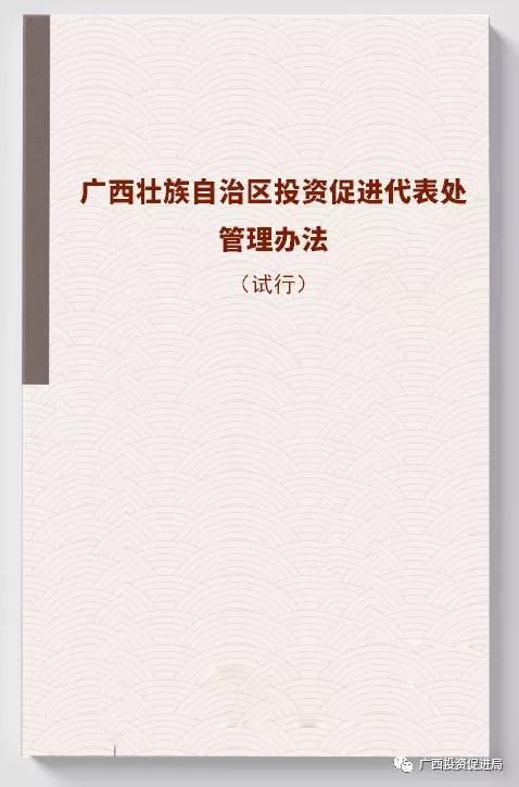 骞胯タ鍏ㄧ悆鎷涘晢,寤鸿鍏ㄧ悆