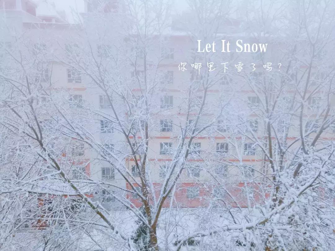 如果我生于1996,生于1997年的清华生