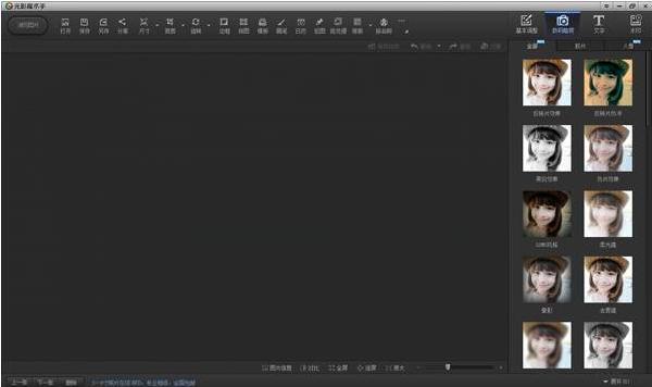 网络时代靠什么翻身,这个网络时代能做什么