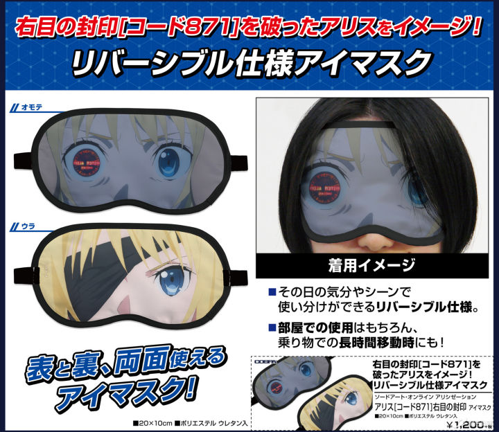 【魔法集市·自营上新】20200319