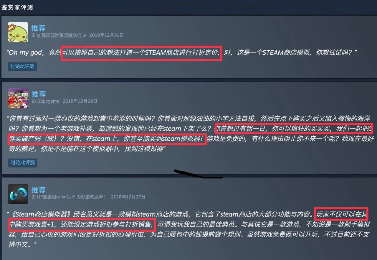 steam的钱怎么拿出来,steam怎么卖钱变现