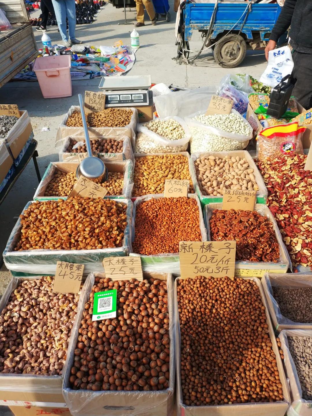 周边最便宜的大集在哪里,10元一两的大集