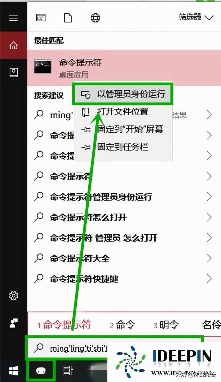 win10wifi图标不见了怎么连接wifi,win10纯净版系统不能连wifi怎么办