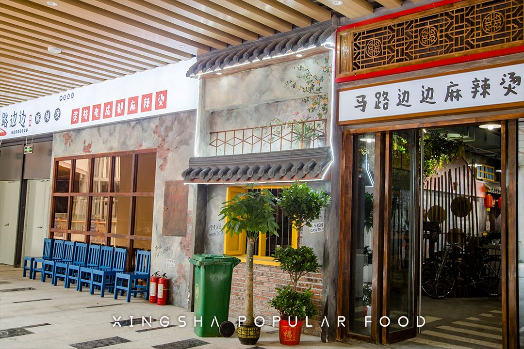 泉塘去哪里玩,泉塘旅游攻略