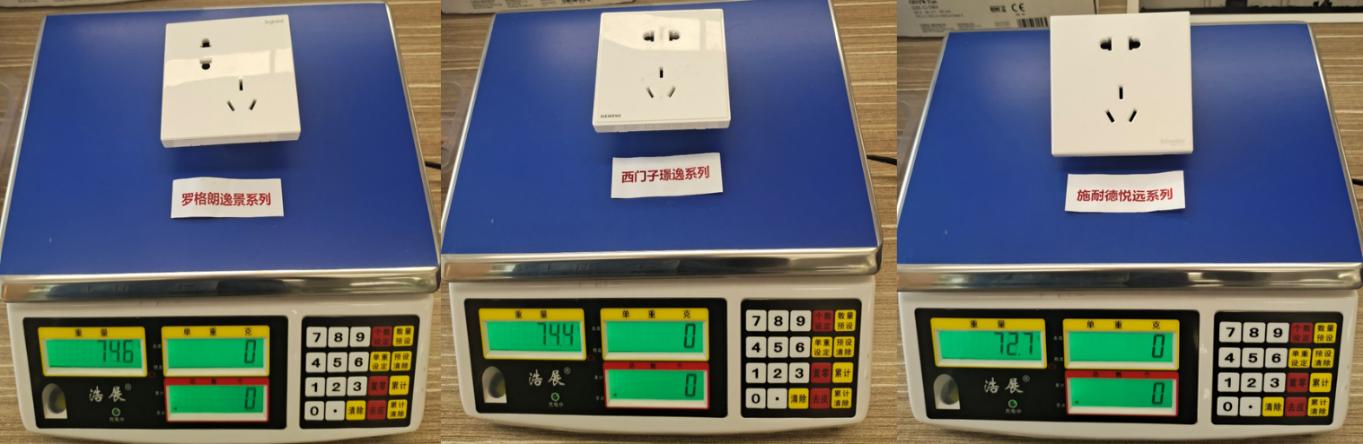 双12最值得买的旗舰机,双12最值得买的电器