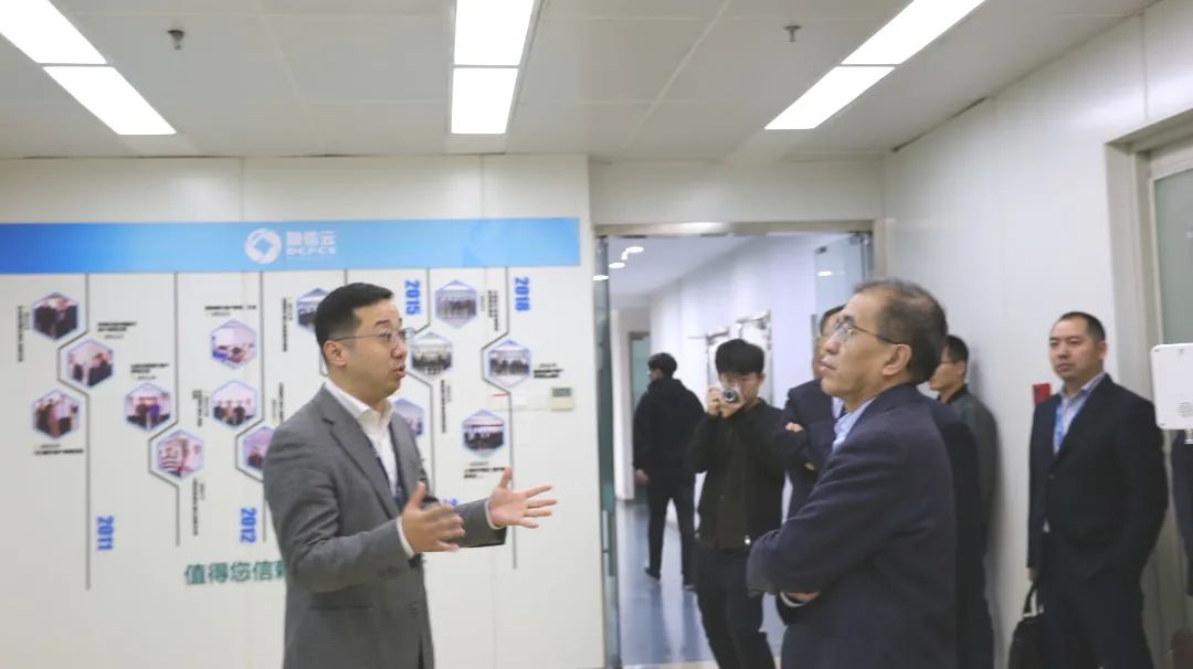 人民银行科技工作会议,人民银行科技工作