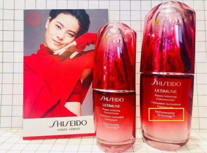 520虐狗!红腰子出喷雾?洁面里有爱心?连护肤都是爱你的形状