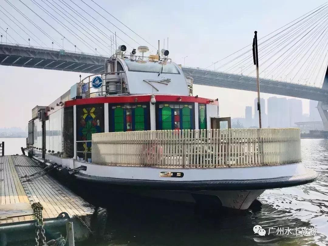 珠江夜游天字码头团购门票价格,天字码头珠江夜游有什么