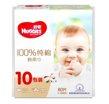 怀孕双胞胎几个月准备待产包,双胞胎妈妈待产包如何装