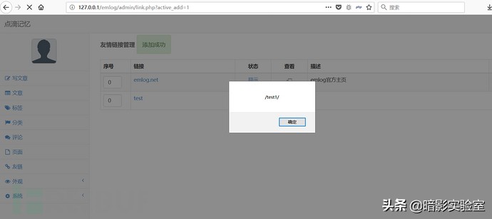 甯濆浗cms鍜宔mlog,phpcms瀹¤