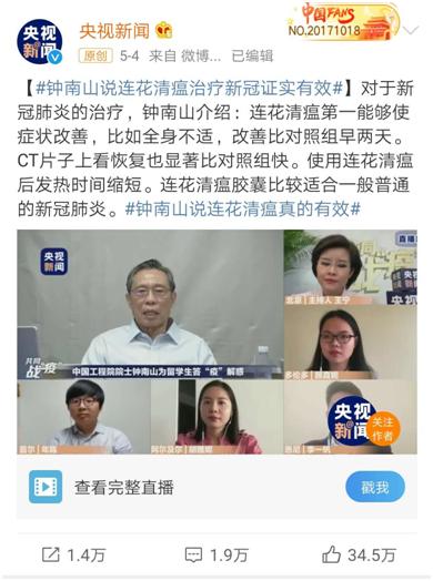 换一个名字便宜好几倍,换个名字价格就翻几倍