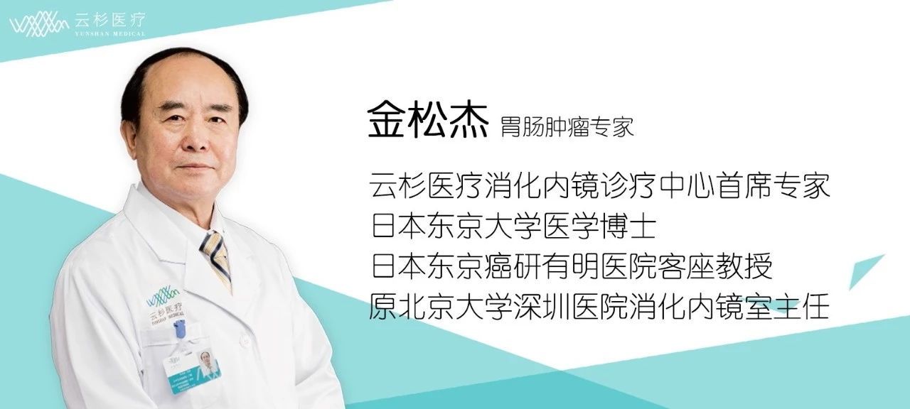 深圳肠道菌群移植有几家医院能做,肠道菌群移植医疗技术