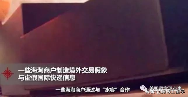 海外代购的lv包是真的吗,海外代购的lv可以去验货吗