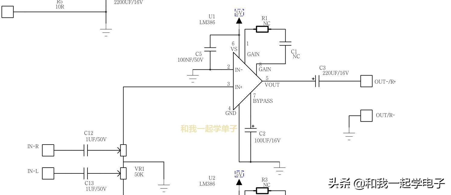 自制蓝牙音响全过程,有喇叭怎么自制音响