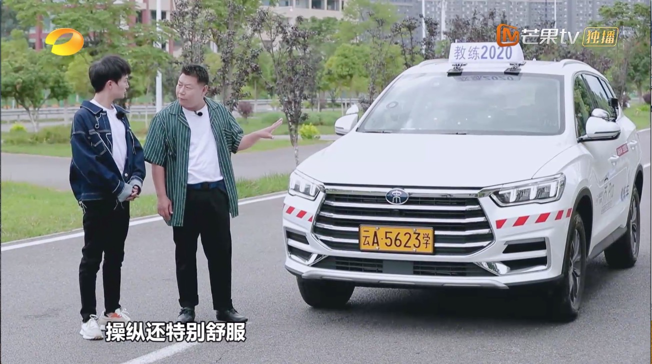 周深座驾,周深代言的车