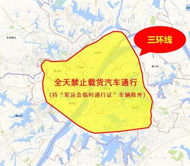 关于武汉你应该知道的往事,2019年武汉军运会什么时间召开的