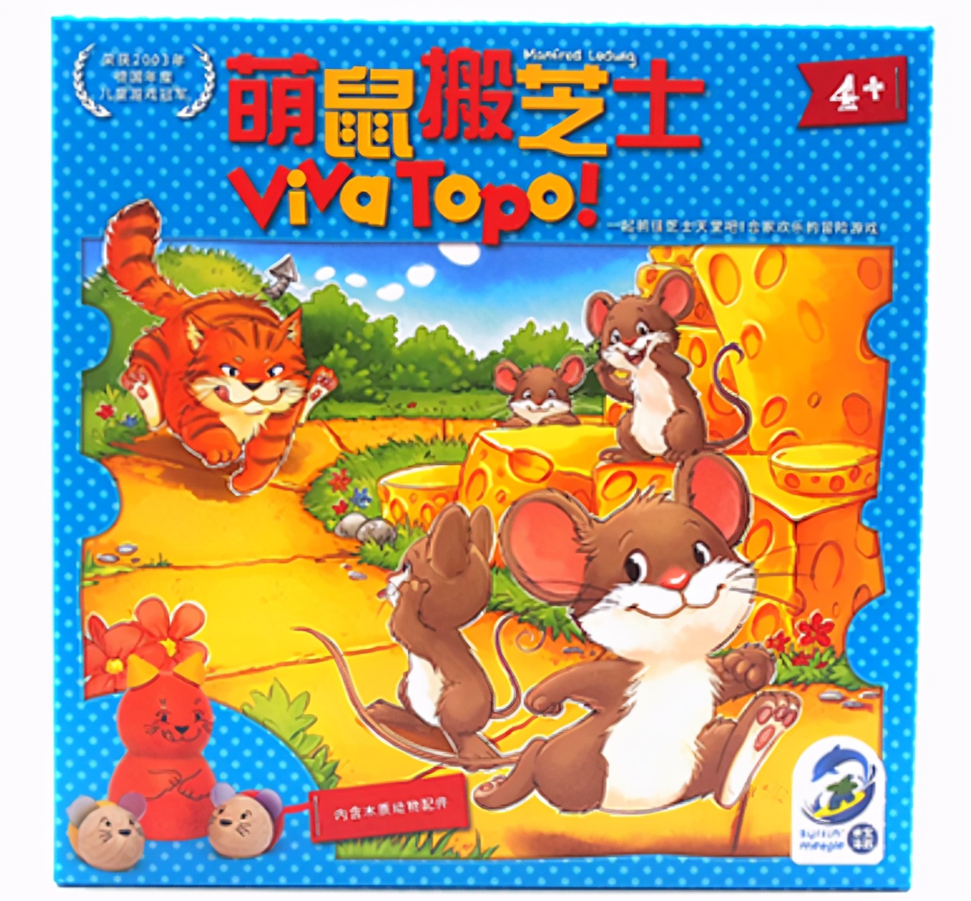 宝宝益智玩具推荐越玩越聪明,宝宝益智玩具推荐小鸭子