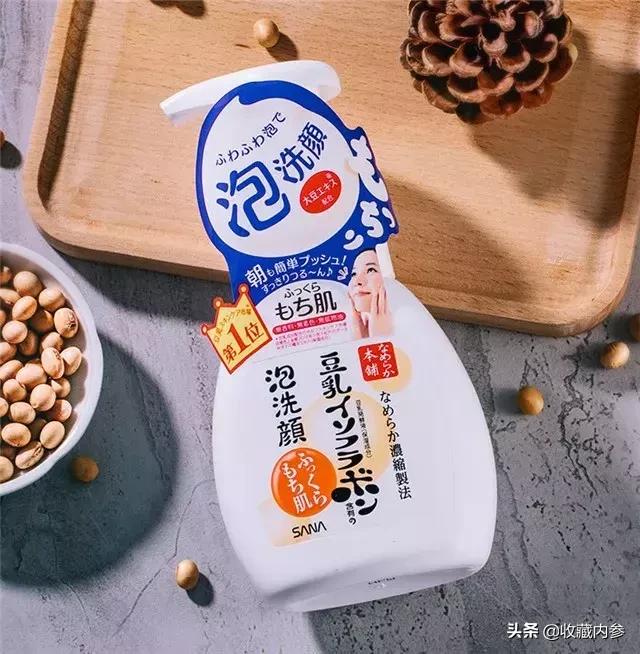 日本药妆美白水乳平价,日本必买的十款药妆