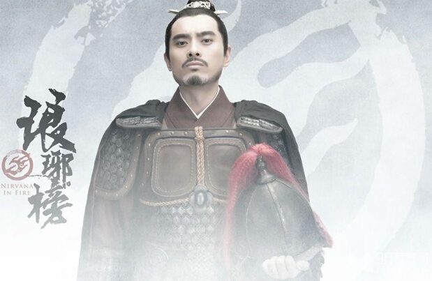 琅琊榜3演员阵容,琅琊榜3的演员表和角色介绍