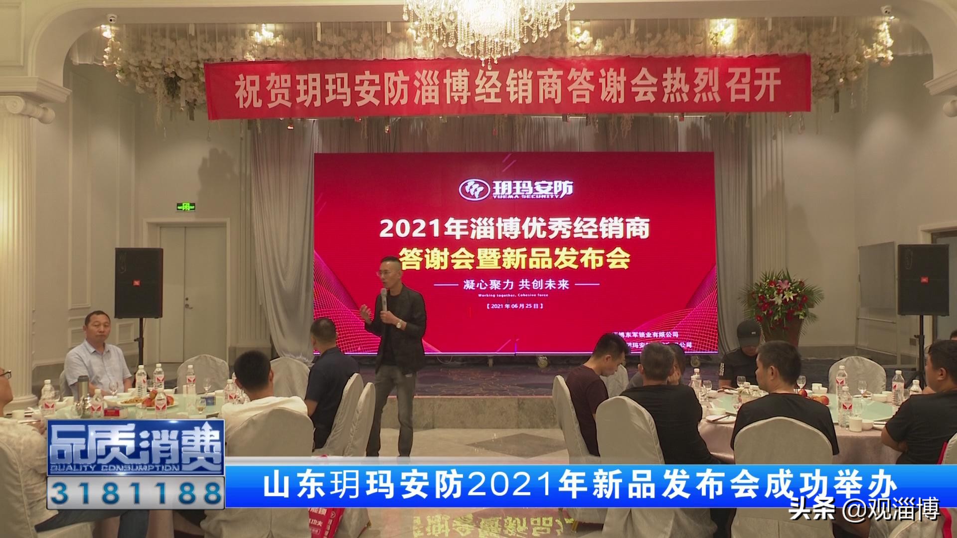 当今的智能锁是不是真的可靠,最不建议买的三款智能锁