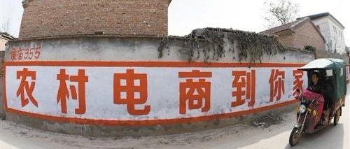 丽水莲都电商培训,丽水电商最新消息