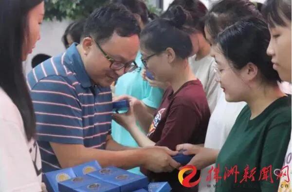 早啊！教视早班车来了【2020.7.10】