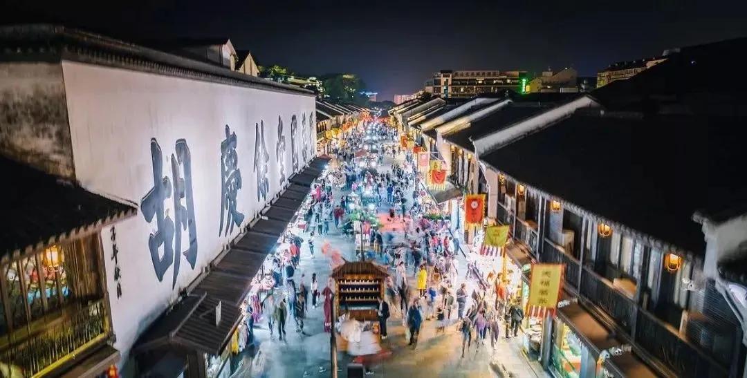 浙江宝藏城市,浙江绍兴夜市美食一条街