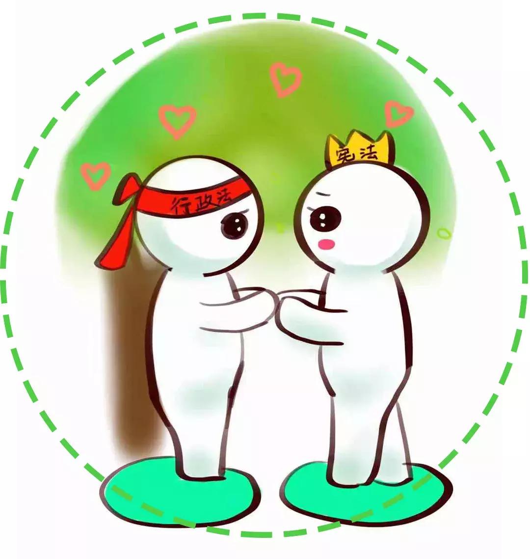 向宪法表白书签,向宪法表白