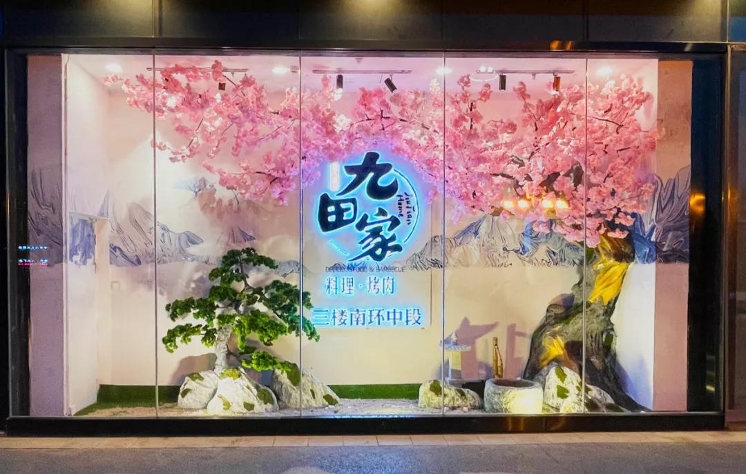 万达选美冠军,万达全国大赛