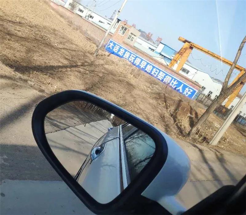 大话西游2藏宝阁出售图,大话西游2免费版藏宝阁角色出售