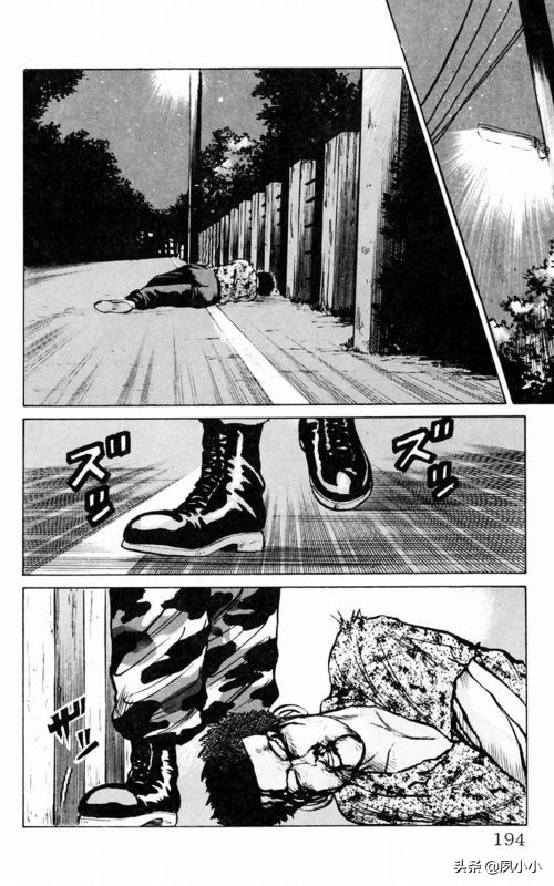 热血高校第1部完全版中文版,热血高校完整版2下