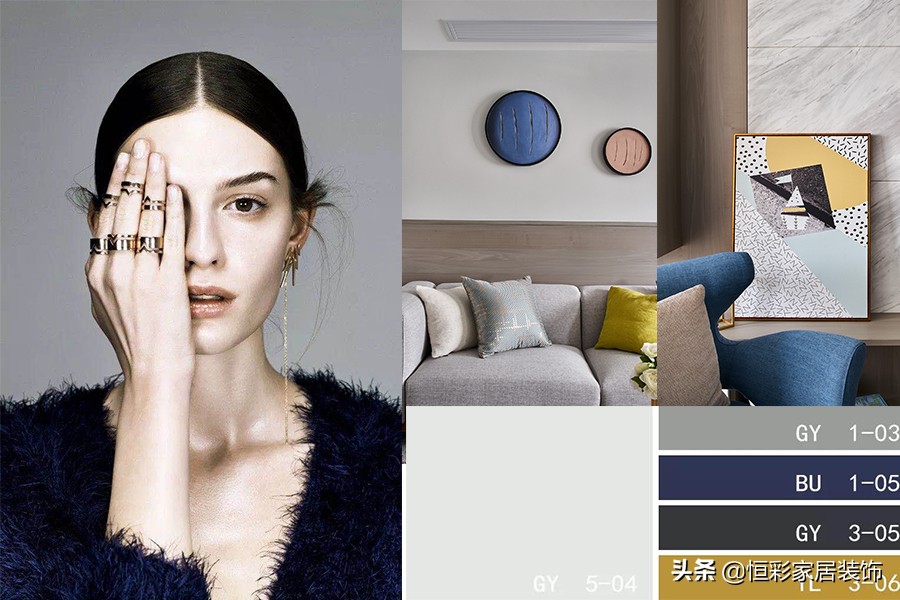 【府苑新村】89㎡现代简约|彩•墨