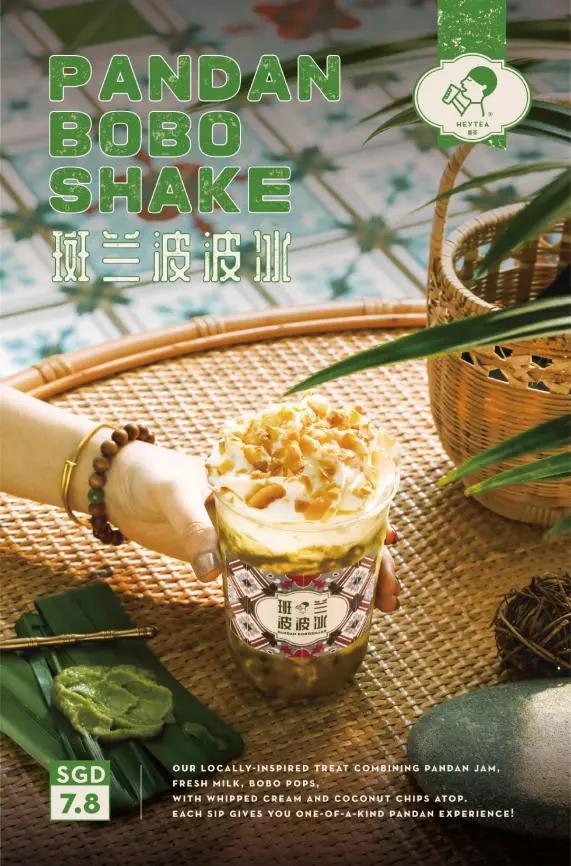 国货走出国门1978年,国货出海货通东南亚