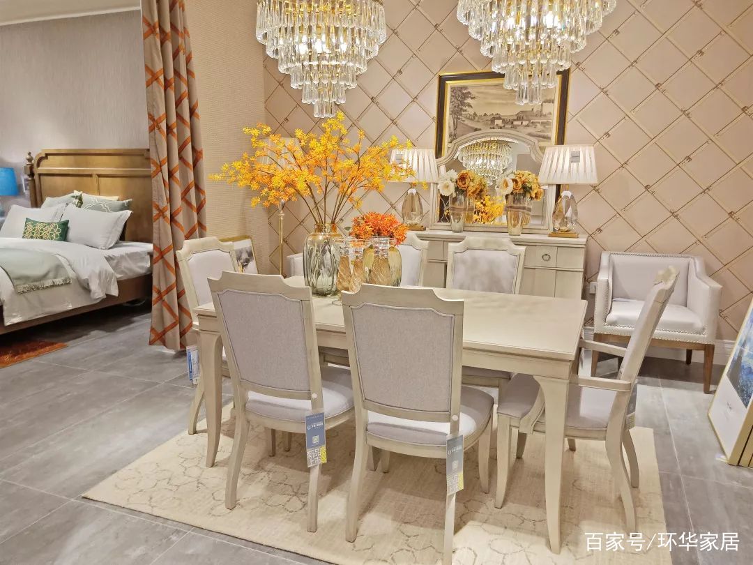 环美雷格西家具杭州店,环美雷格西几折能拿下