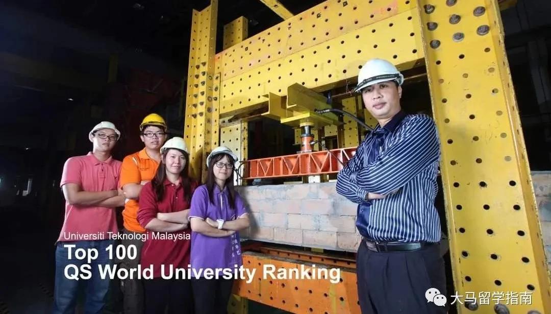 大马公立大学怎么样,大马的公立大学