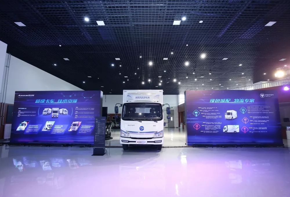 欧马可智蓝纯电动车,欧马可智蓝纯电动产品优势