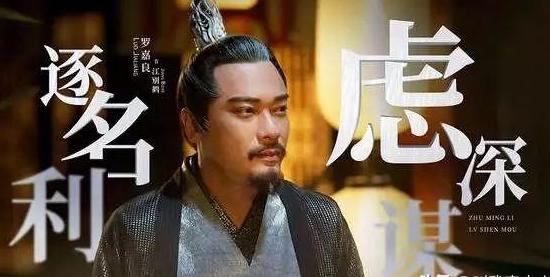 罗嘉良抛弃豪门养女,罗嘉良叶荣添生意失败卖盒饭