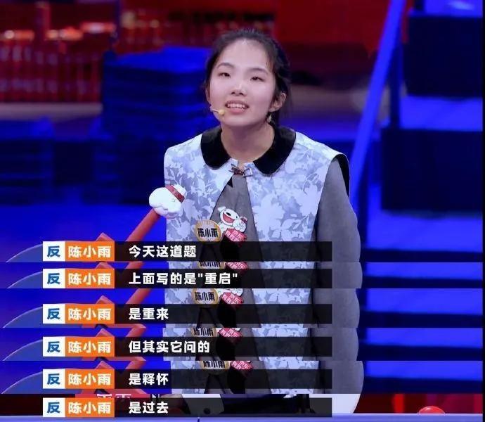 听三十六计让孩子了解古人智慧,听国学经典故事三十六计