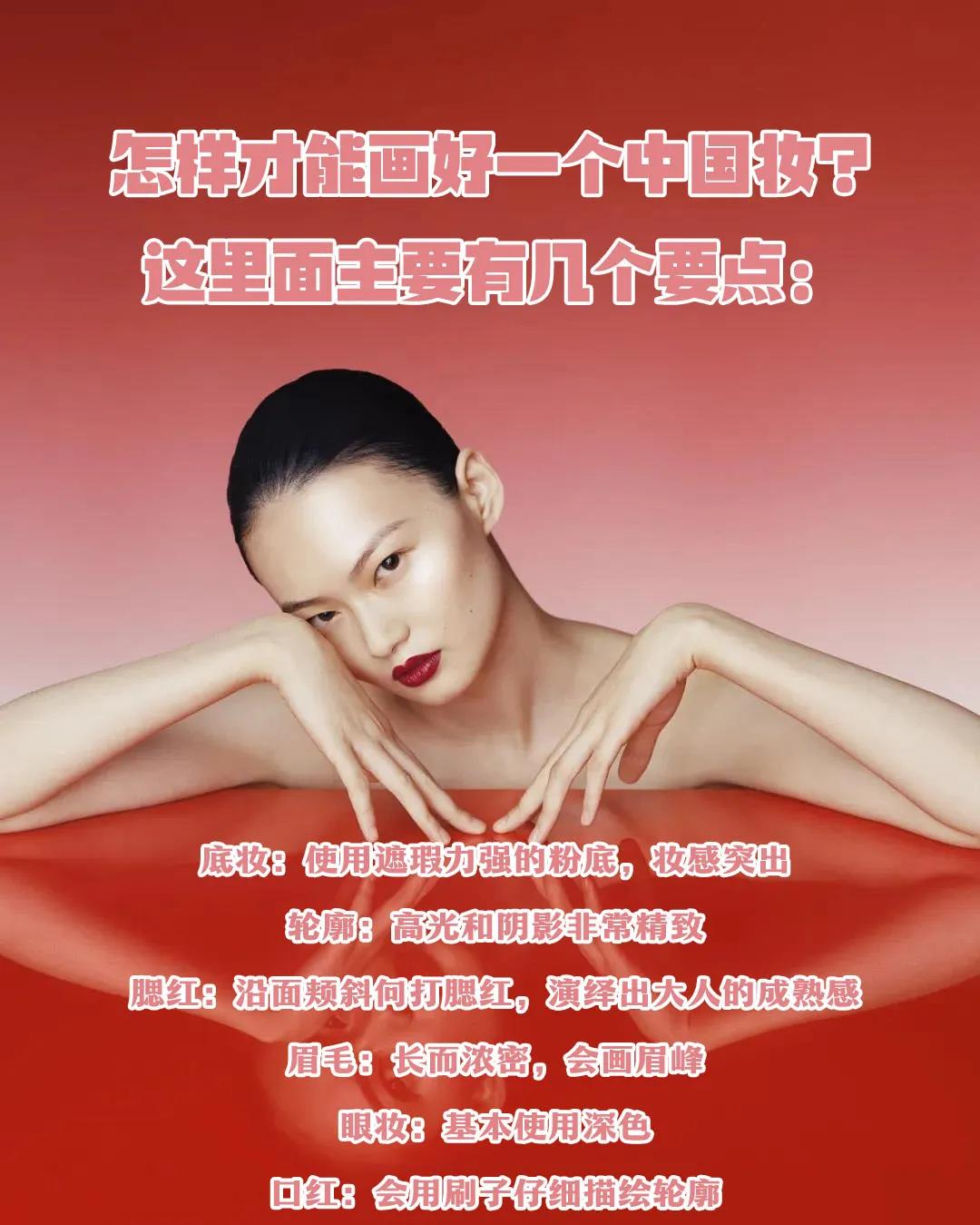 洋葱omall美物节策划案,洋葱omall要怎么做