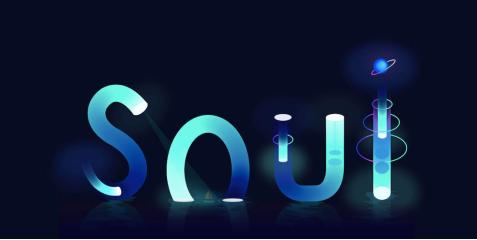 soulapp跟随灵魂找到你,在soul上找到属于你的灵魂伴侣
