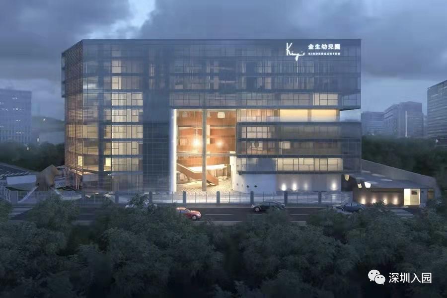 深圳双语国际私立幼儿园,深圳双语幼儿园一般哪家好