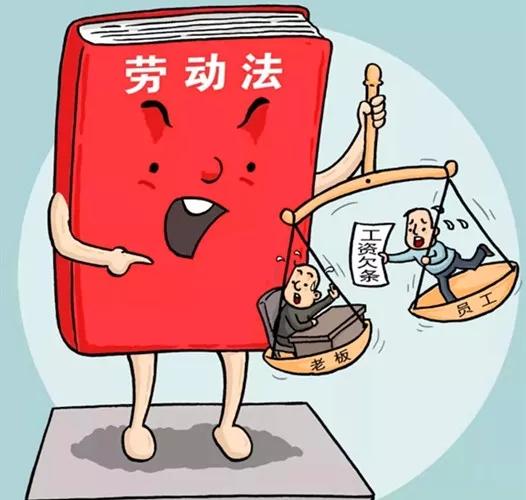 遵义市欠薪求助媒体电话热线,贵州六盘水欠薪最新消息