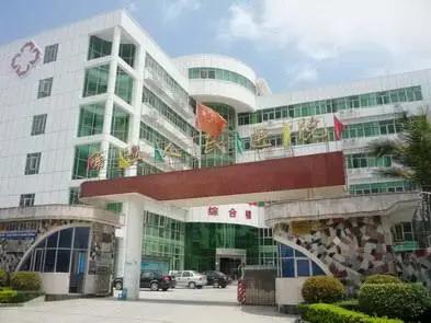 大鹏区南澳人民医院,深圳市光明新区人民医院招聘信息