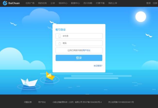 现在做什么兼职赚钱,上班族兼职副业赚钱